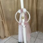 Λαμπάδες No 4