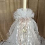 Λαμπάδες No 7